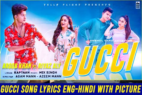 best gucci lyrics|gucci lyrics aroob khan.